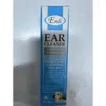 Endi Ear Cleaner for cats & dogs.